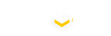 AFAQ Logo